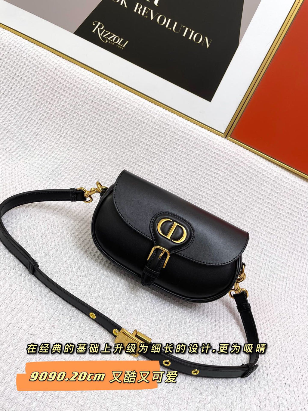 DIOR MINI BOBBY EAST-WEST 20 BAG IN BLACK CALFSKIN