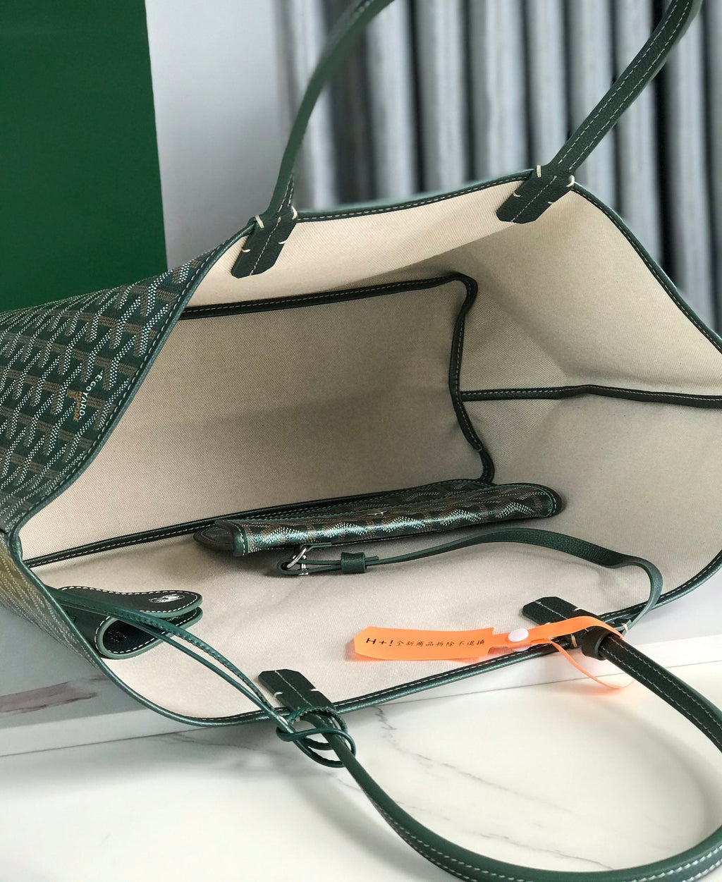 SAINT LOUIS PM 34 IN GREEN GOYARDINE CANVAS AND CALFSKIN